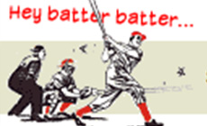 Dead string strike two